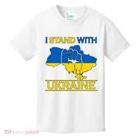 I Stand With Ukraine Map Kids T-Shirt thumb 0