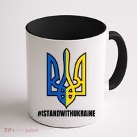 I Stand With Ukraine Flag Support Free Ukrainians Coffee Mug thumb 1