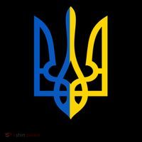 I Stand With Ukraine Flag Support Free Ukrainians Coffee Mug thumb 5