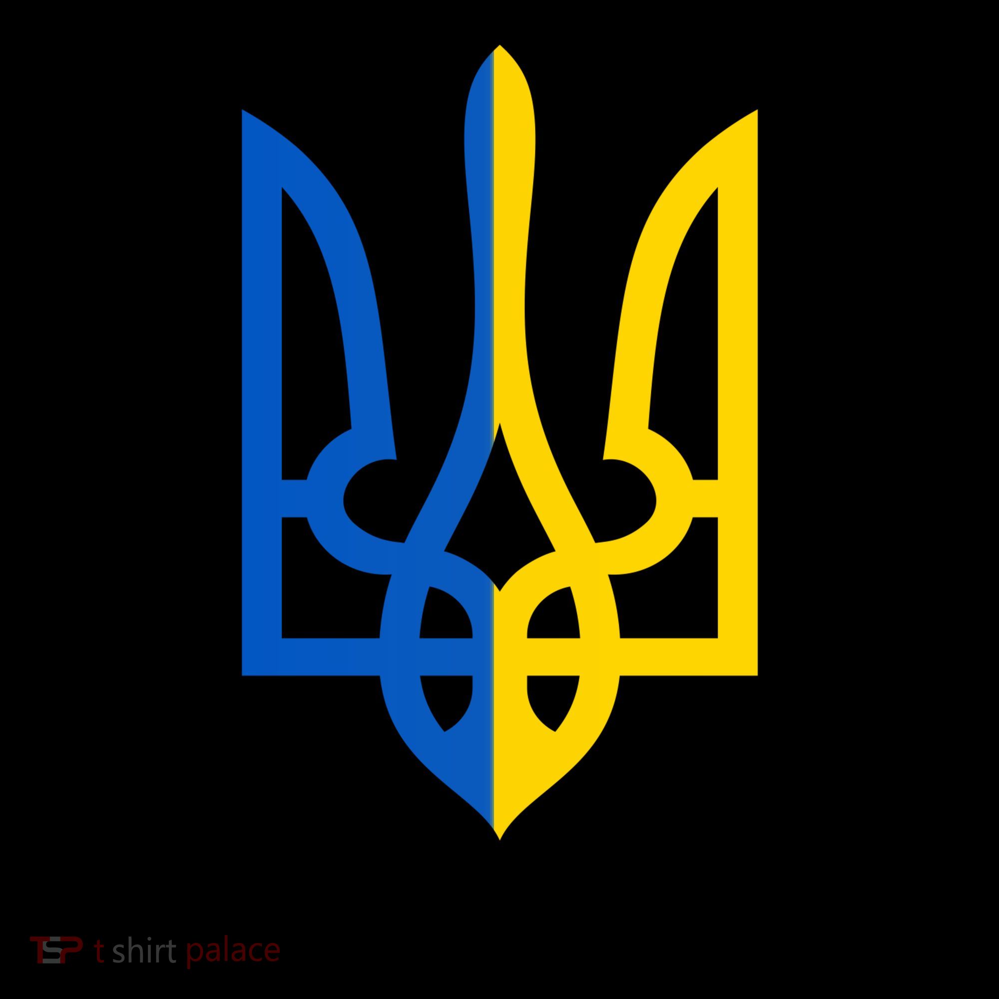 I Stand With Ukraine Flag Support Free Ukrainians Coffee Mug