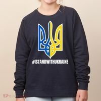 I Stand With Ukraine Flag Support Free Ukrainians Women's Sweatshirt thumb 0