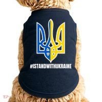 I Stand With Ukraine Flag Support Free Ukrainians Doggie Tank thumb 0