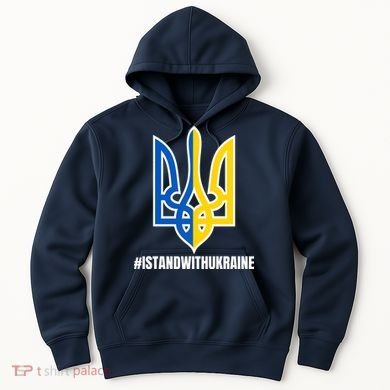 I Stand With Ukraine Flag Support Free Ukrainians Hoodie