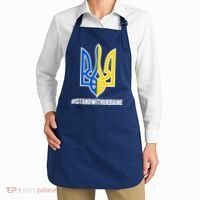 I Stand With Ukraine Flag Support Free Ukrainians Apron thumb 2