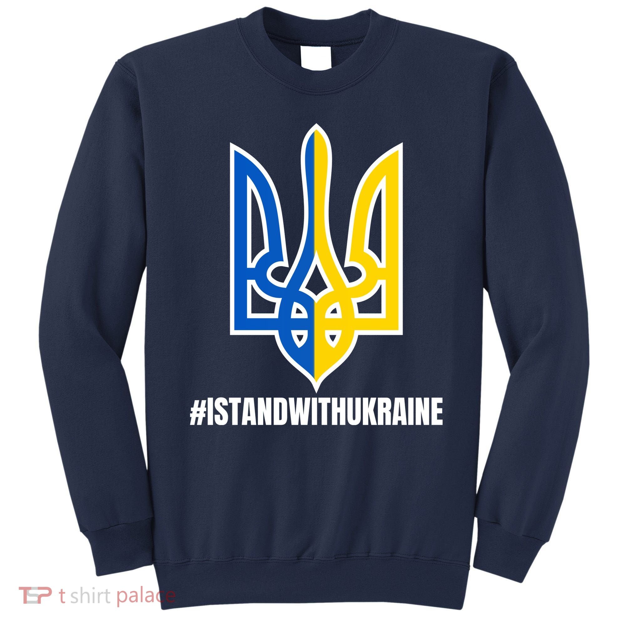 I Stand With Ukraine Flag Support Free Ukrainians Sweatshirt