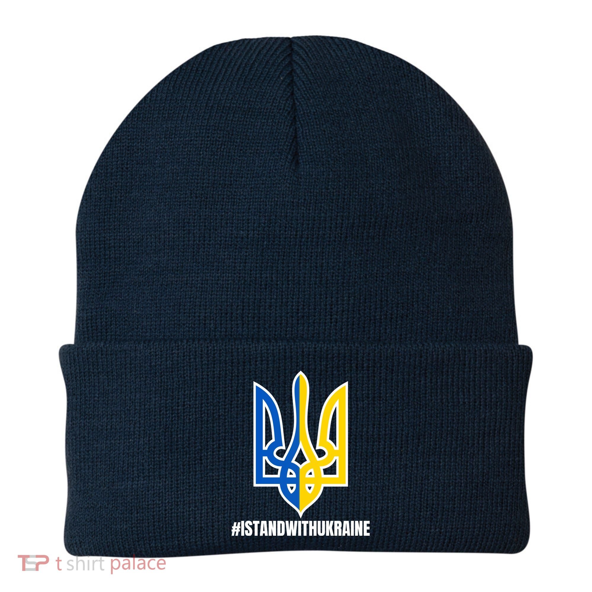 I Stand With Ukraine Flag Support Free Ukrainians Beanie