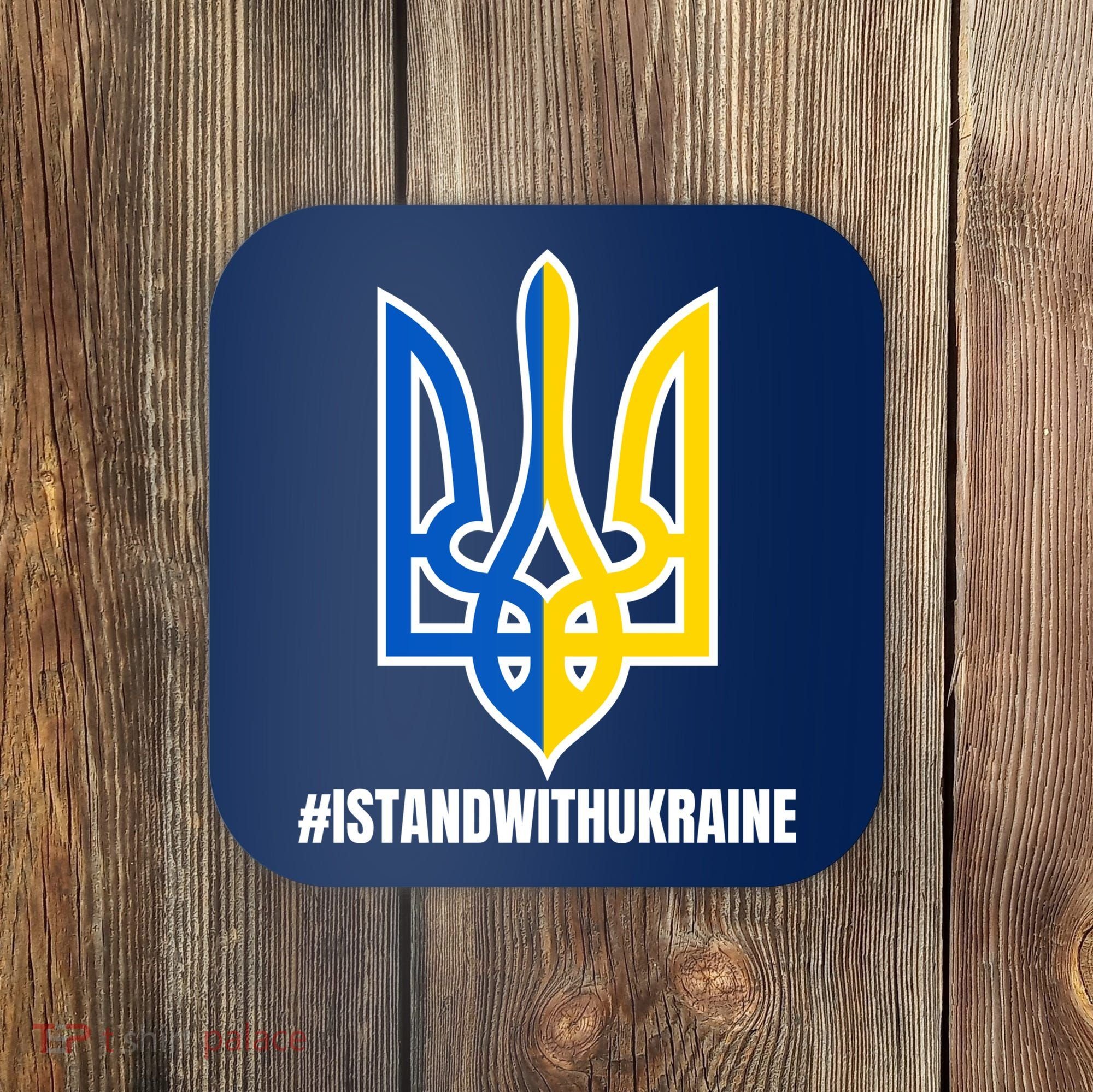 I Stand With Ukraine Flag Support Free Ukrainians Coaster