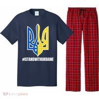 I Stand With Ukraine Flag Support Free Ukrainians Pajama Set thumb 0