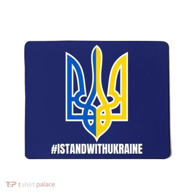 I Stand With Ukraine Flag Support Free Ukrainians Mousepad