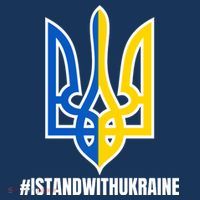 I Stand With Ukraine Flag Support Free Ukrainians Mousepad thumb 1