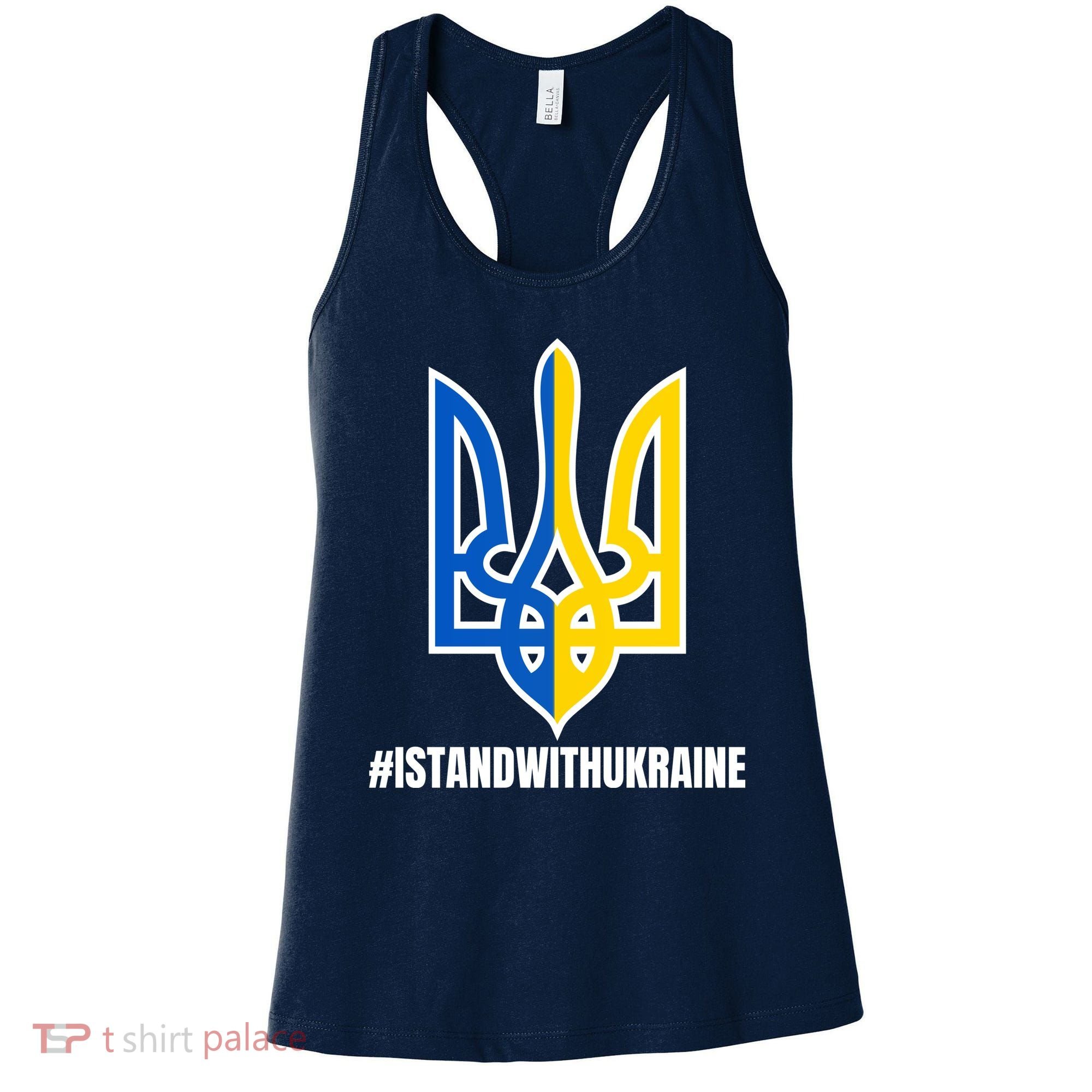 I Stand With Ukraine Flag Support Free Ukrainians Women's Tank Top