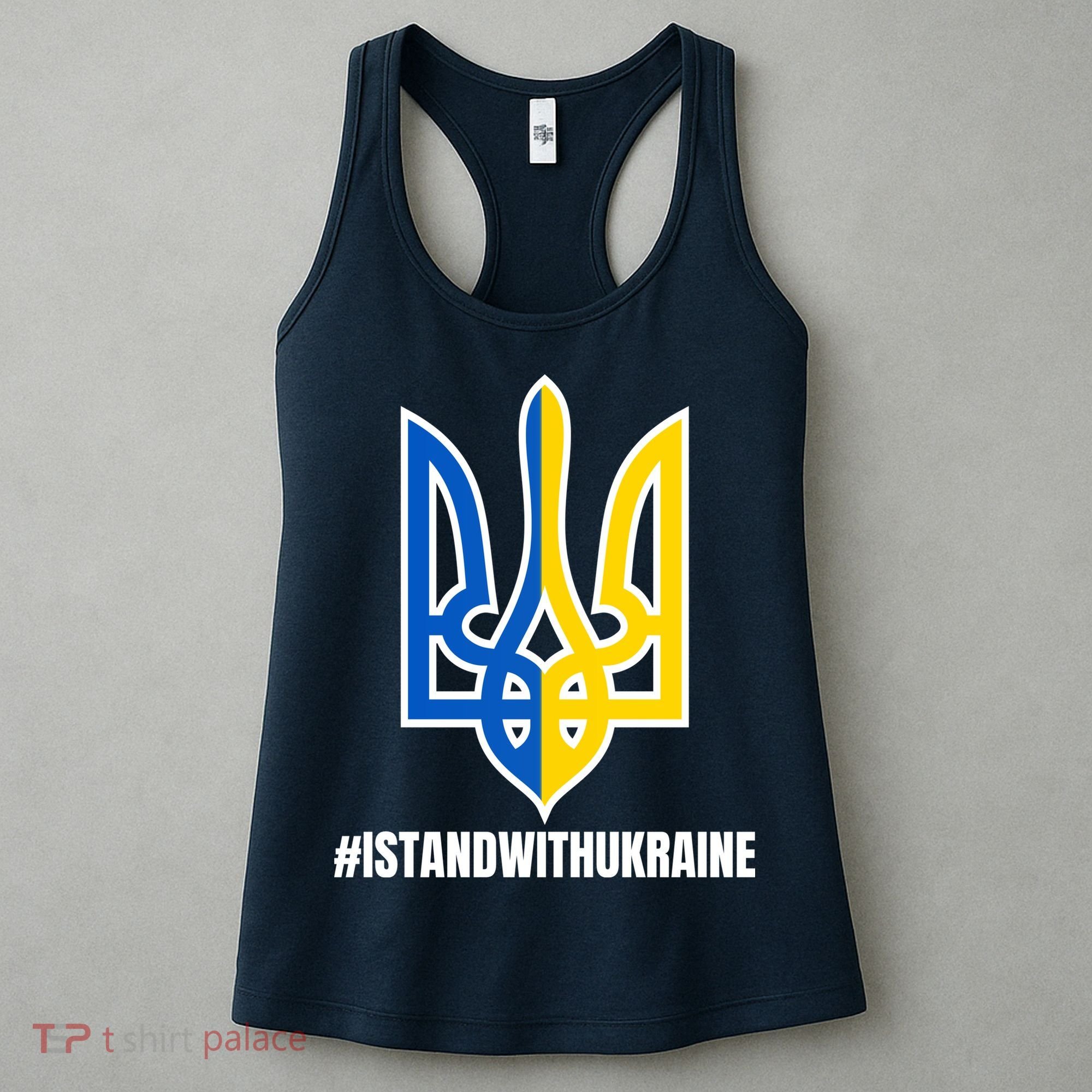 I Stand With Ukraine Flag Support Free Ukrainians Women's Tank Top