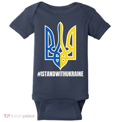 I Stand With Ukraine Flag Support Free Ukrainians Baby Bodysuit