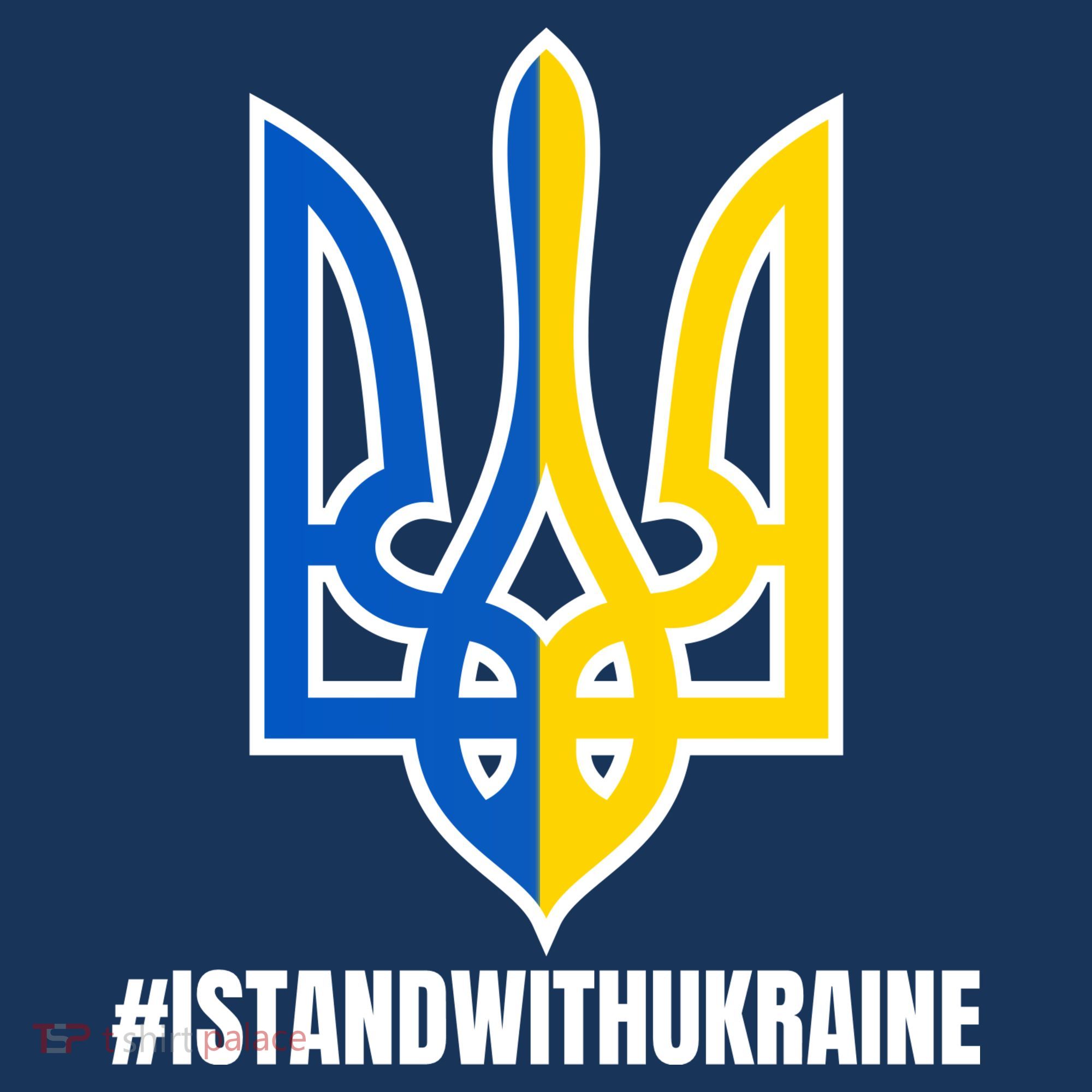I Stand With Ukraine Flag Support Free Ukrainians Visor