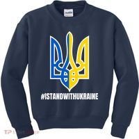 I Stand With Ukraine Flag Support Free Ukrainians Kids Sweatshirt thumb 0