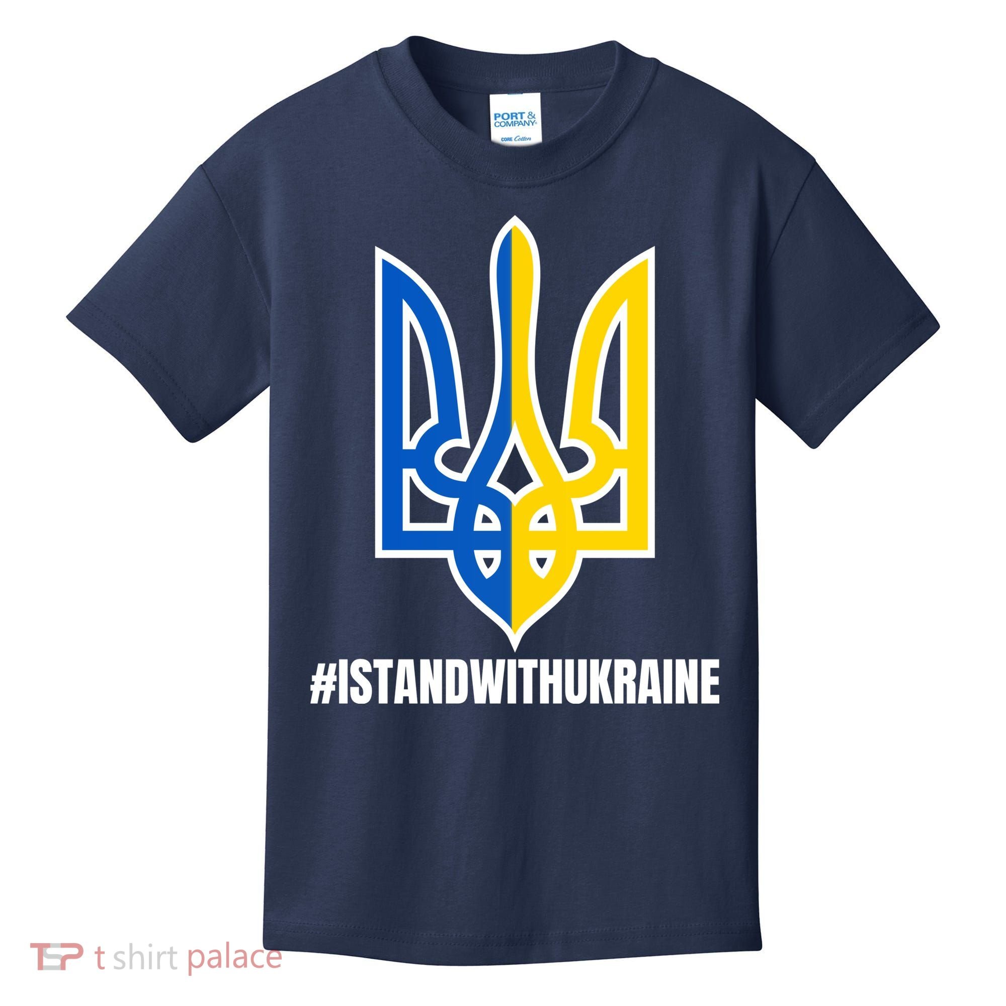 I Stand With Ukraine Flag Support Free Ukrainians Kids T-Shirt