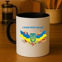 I Stand With Ukraine Floral Coffee Mug thumb 4