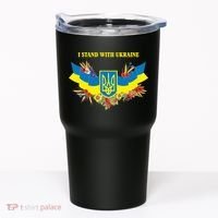 I Stand With Ukraine Floral Tumbler thumb 0