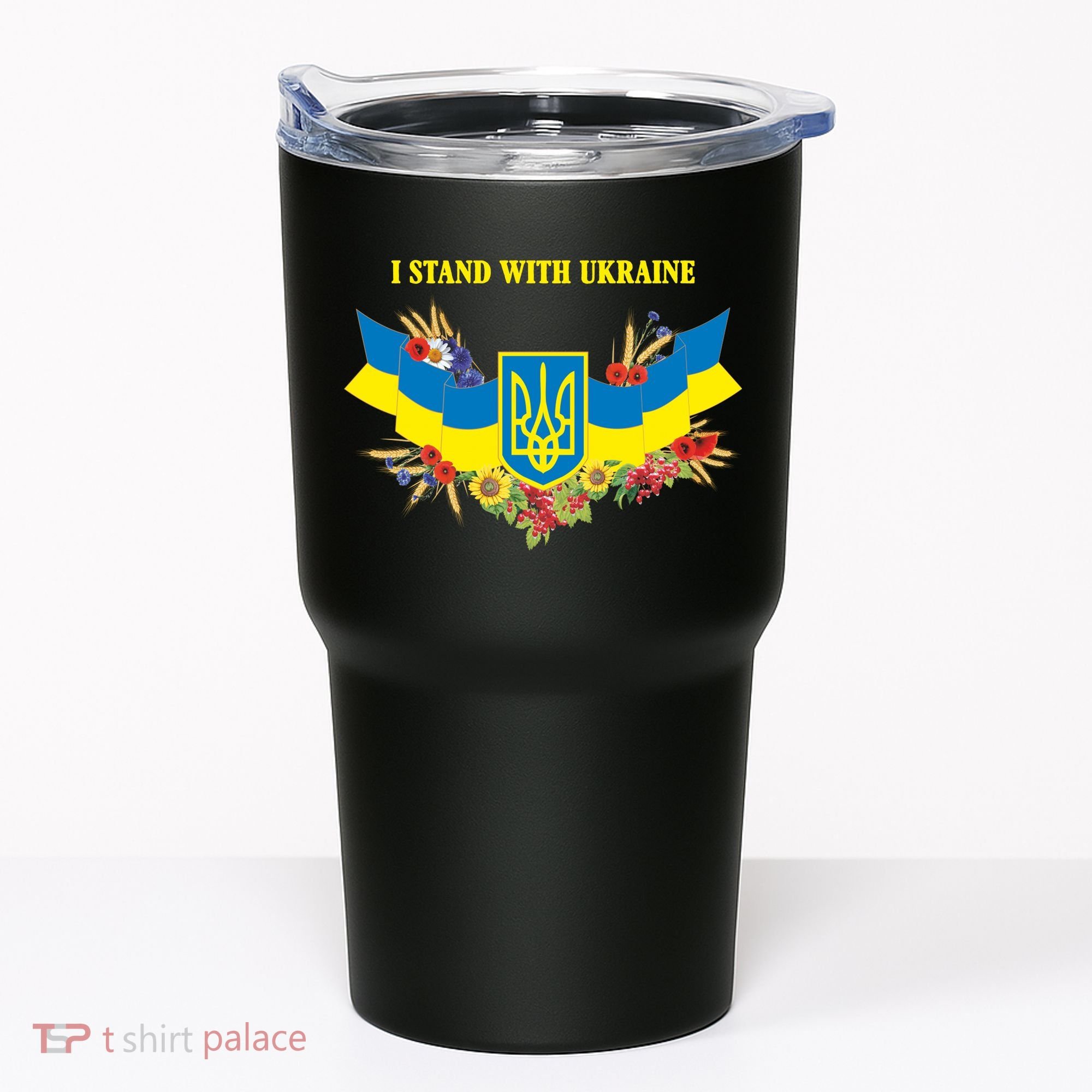 I Stand With Ukraine Floral Tumbler