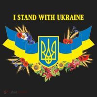 I Stand With Ukraine Floral Tumbler thumb 3