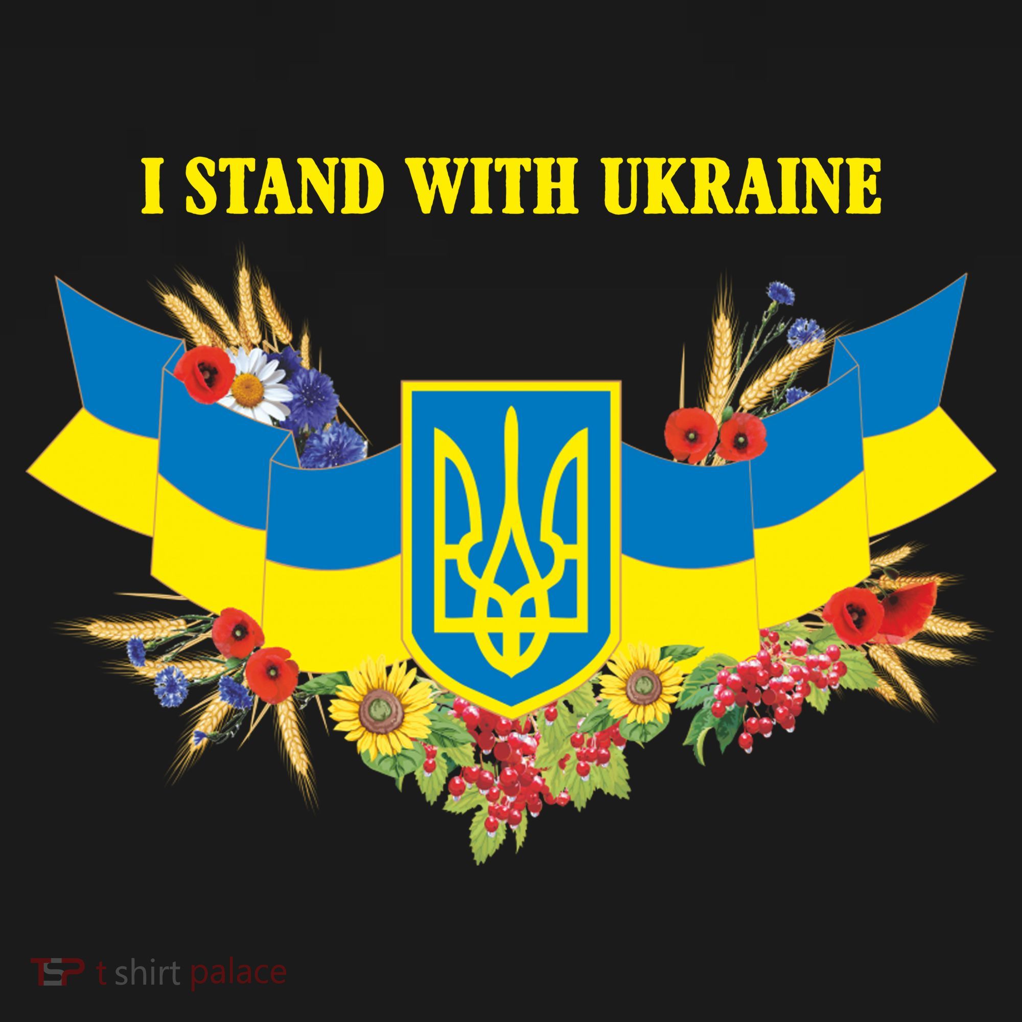 I Stand With Ukraine Floral Ornament