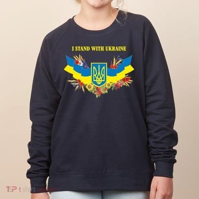 I Stand With Ukraine Floral Women's Sweatshirt