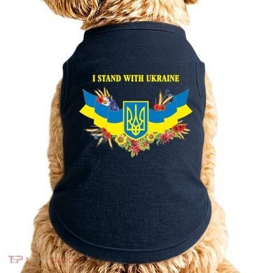 I Stand With Ukraine Floral Doggie Tank