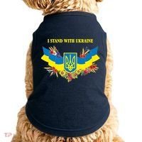 I Stand With Ukraine Floral Doggie Tank thumb 0
