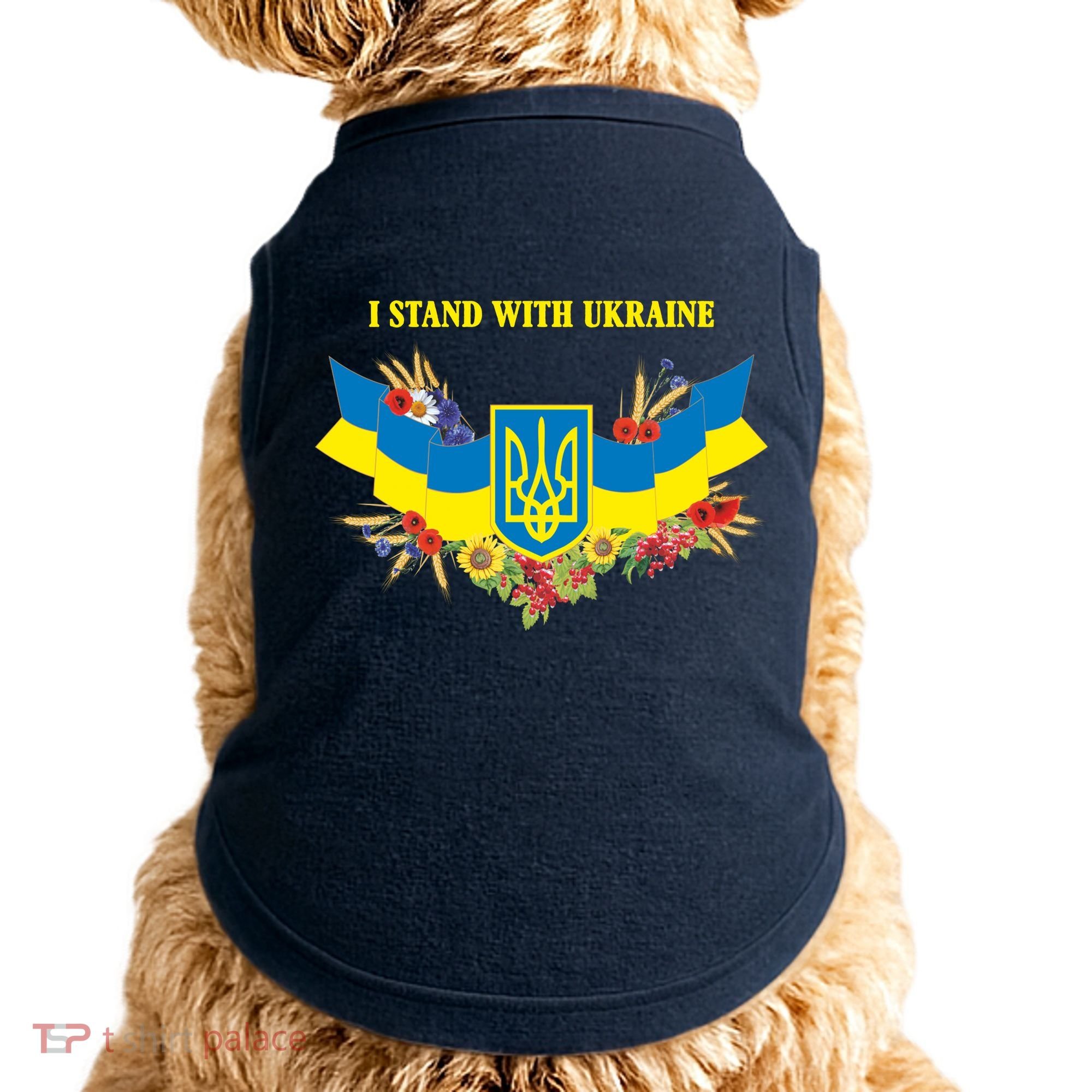 I Stand With Ukraine Floral Doggie Tank
