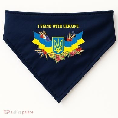 I Stand With Ukraine Floral USA-Made Doggie Bandana