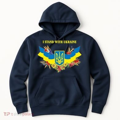 I Stand With Ukraine Floral Hoodie