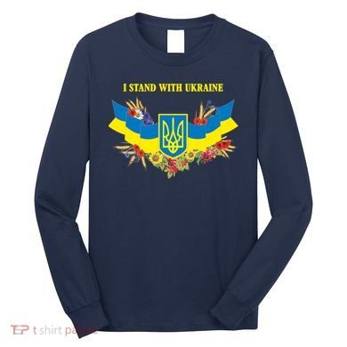 I Stand With Ukraine Floral Long Sleeve Shirt