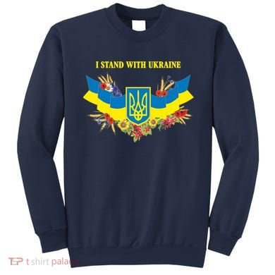 I Stand With Ukraine Floral Sweatshirt