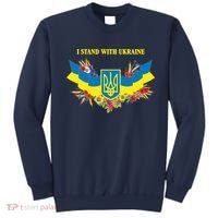 I Stand With Ukraine Floral Sweatshirt thumb 0