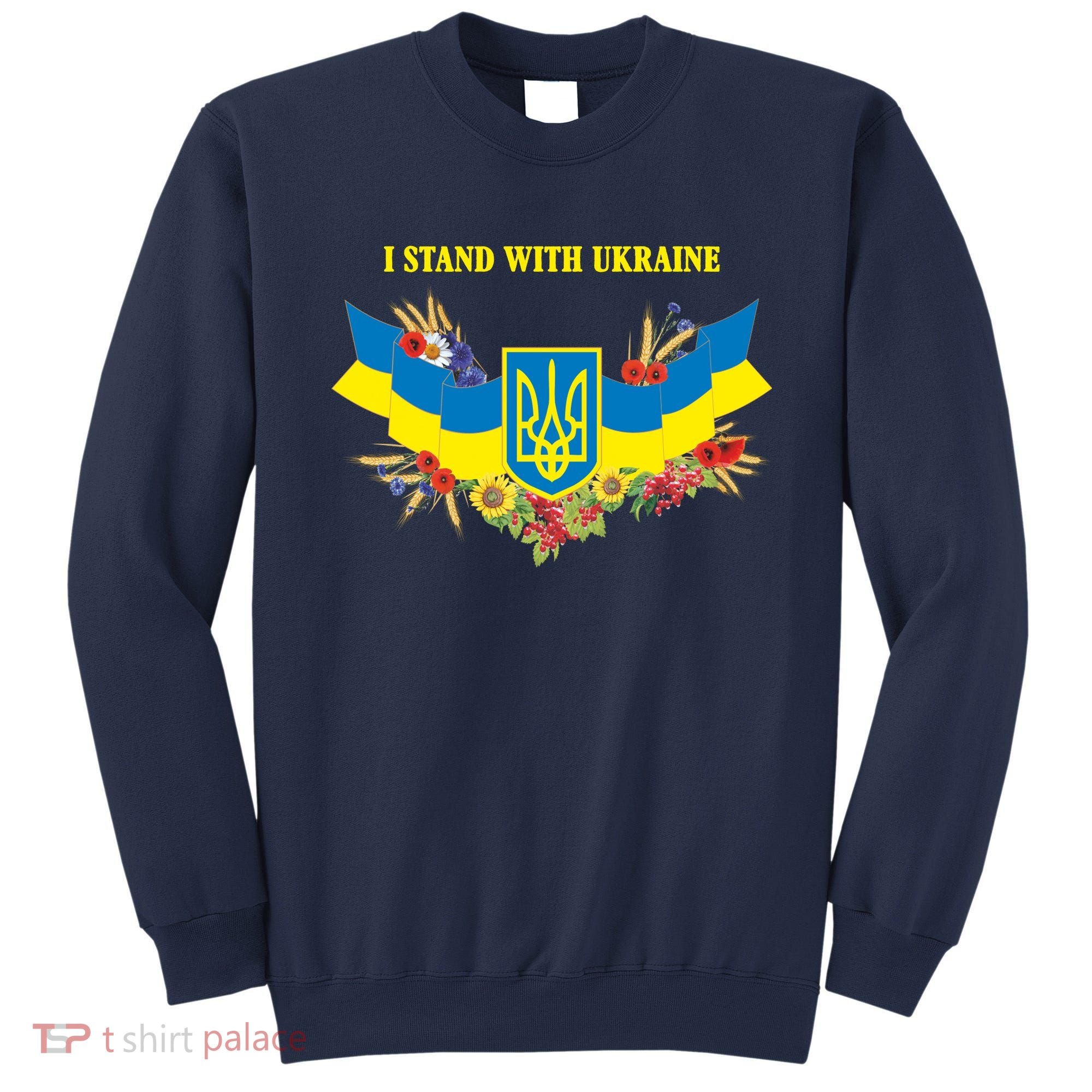 I Stand With Ukraine Floral Sweatshirt
