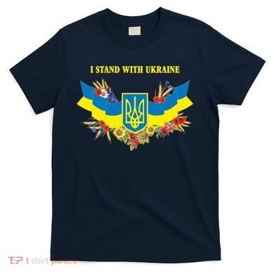 I Stand With Ukraine Floral T-Shirt