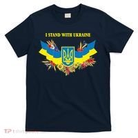 I Stand With Ukraine Floral T-Shirt thumb 0