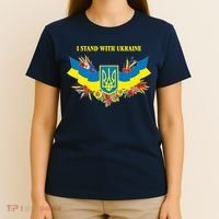 I Stand With Ukraine Floral T-Shirt thumb 4