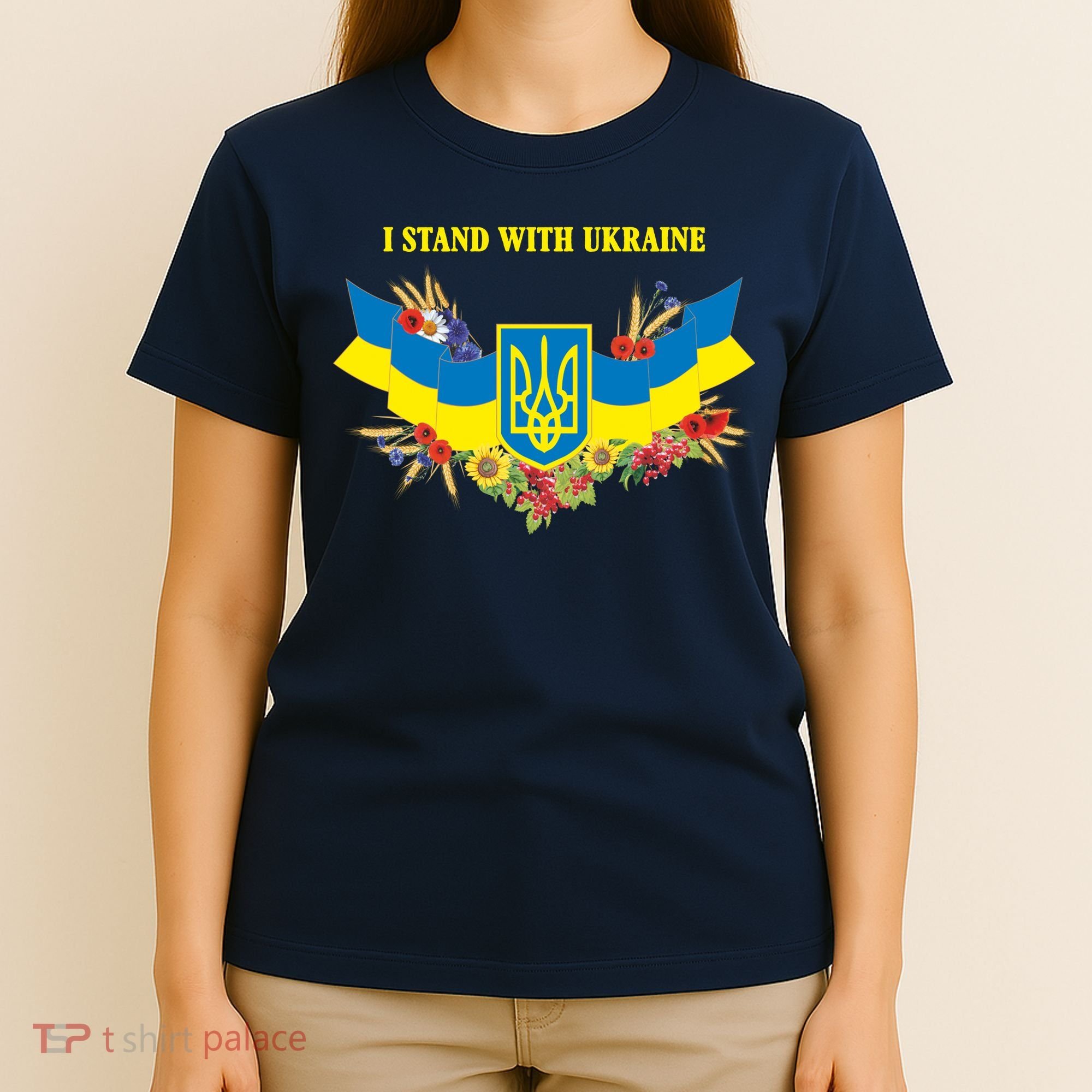I Stand With Ukraine Floral T-Shirt