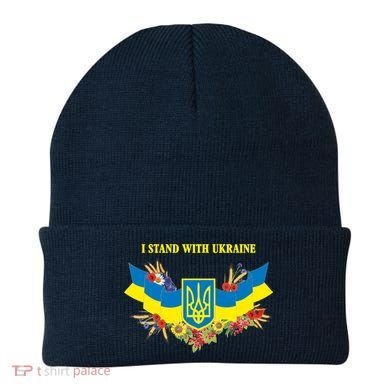 I Stand With Ukraine Floral Beanie