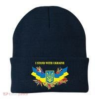I Stand With Ukraine Floral Beanie thumb 0
