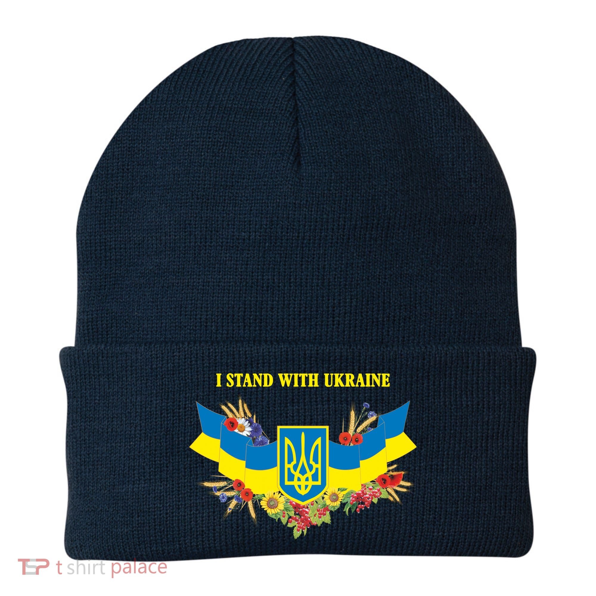 I Stand With Ukraine Floral Beanie