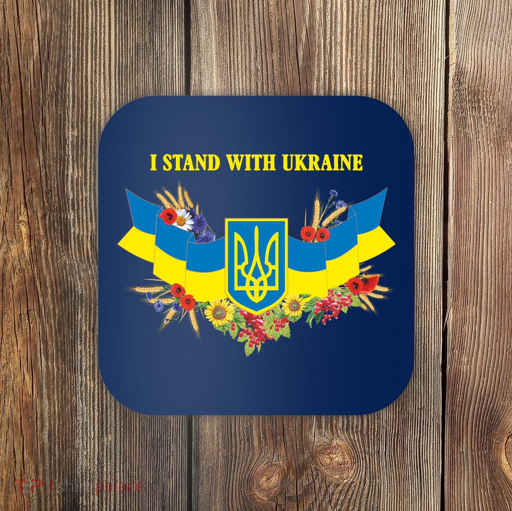 I Stand With Ukraine Floral Coaster