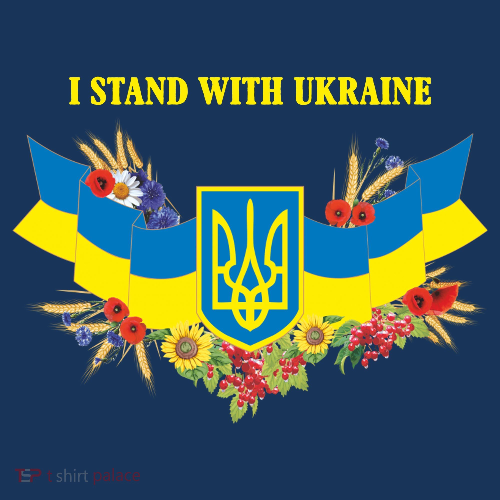 I Stand With Ukraine Floral Coaster