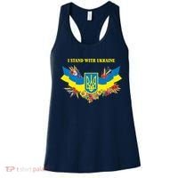 I Stand With Ukraine Floral Women's Tank Top thumb 0