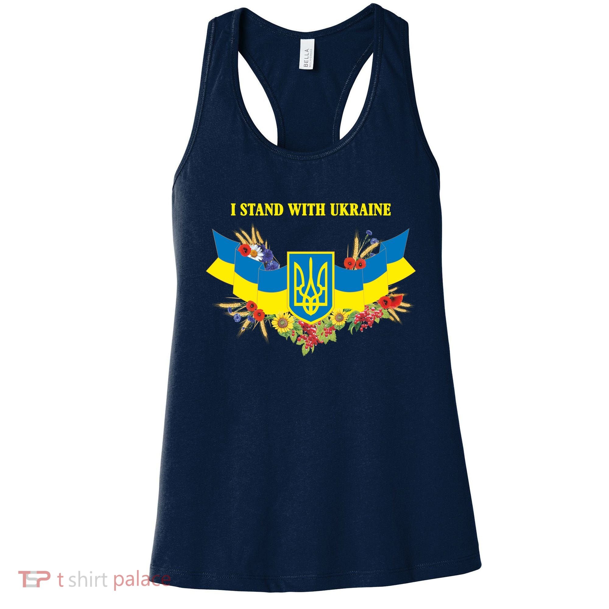 I Stand With Ukraine Floral Women's Tank Top