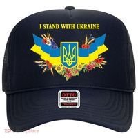 I Stand With Ukraine Floral Hat thumb 0