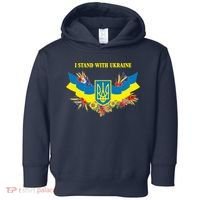 I Stand With Ukraine Floral Toddler Hoodie thumb 0