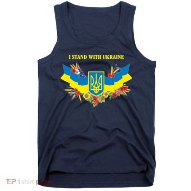 I Stand With Ukraine Floral Tank Top