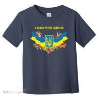 I Stand With Ukraine Floral Toddler T-Shirt thumb 0